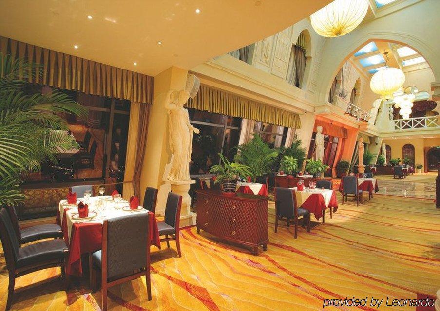 Beijing Orientalbay International Hotel Restaurant bilde