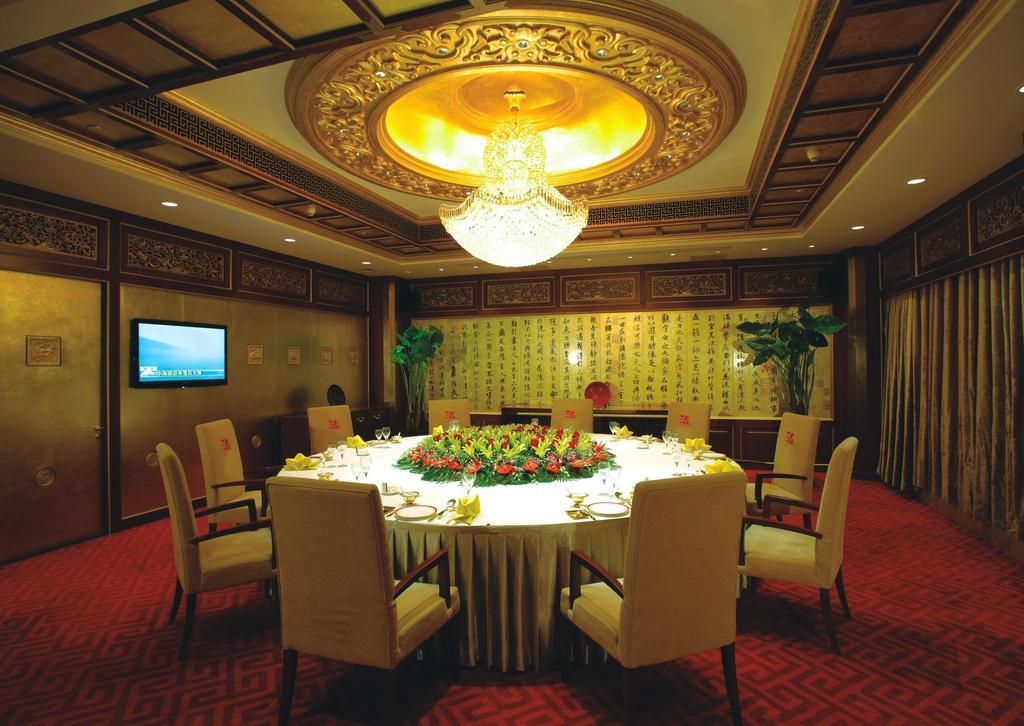 Beijing Orientalbay International Hotel Eksteriør bilde